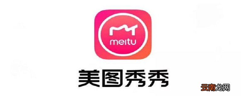 水印怎么做在图片上