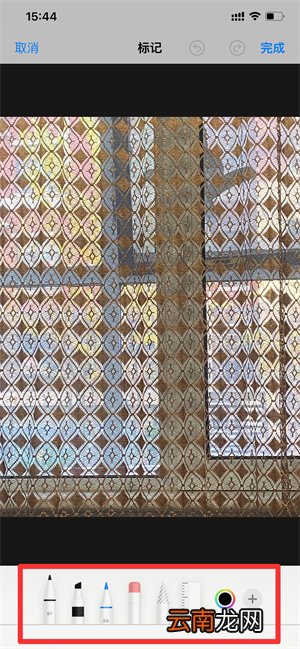 iPhone相册怎么编辑涂改