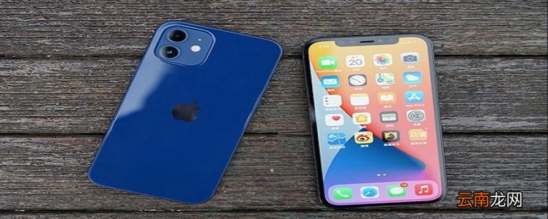 iPhoneid是手机号码吗