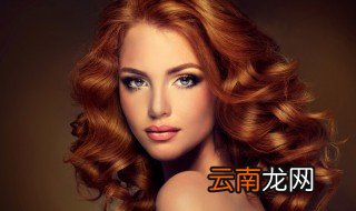 卷发不卷了怎么补救 这两种方法还你健康波浪发