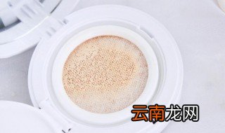 气垫用在化妆哪个步骤 气垫正确使用顺序是什么