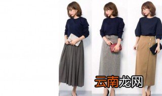 半身裙搭配什么上衣 超美的搭配推荐给你