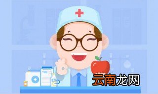 红霉素眼药膏和红霉素软膏的区别 千万别拿红霉素软膏涂眼