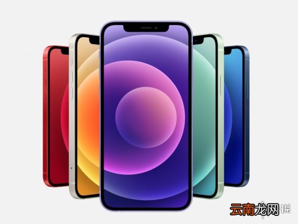 苹果12pro价格表官网报价是多少 iPhone 12 pro官网报价