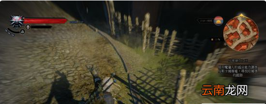 《巫师3：狂猎》法印手势图文解析攻略 有哪些法印手势