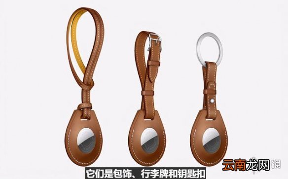 苹果发布会2021发布了哪些内容 苹果发布会2021新品汇总