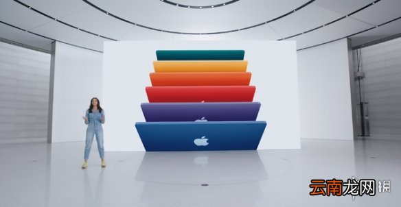 苹果发布会2021发布了哪些内容 苹果发布会2021新品汇总