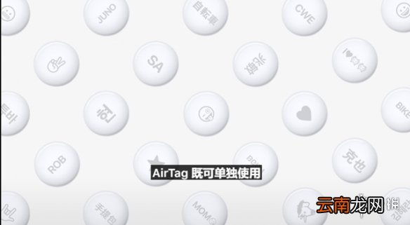 苹果发布会2021发布了哪些内容 苹果发布会2021新品汇总