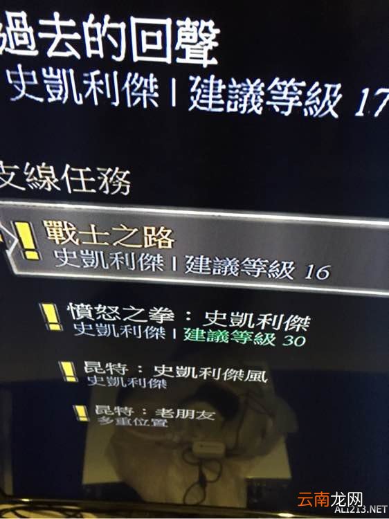 《巫师3：狂猎》不打怪刷经验方法分享