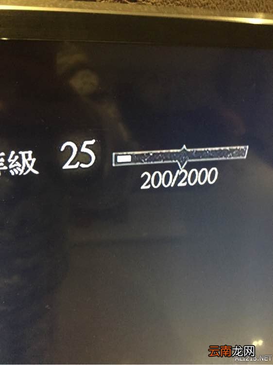 《巫师3：狂猎》不打怪刷经验方法分享