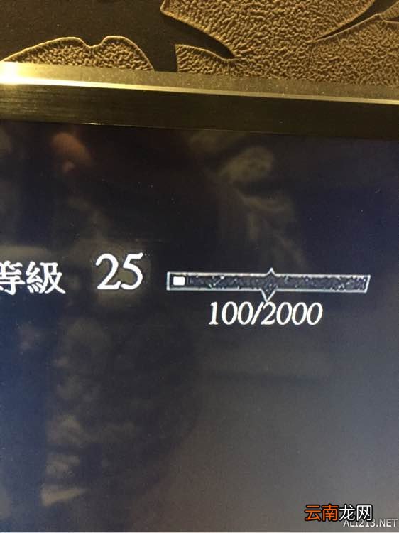 《巫师3：狂猎》不打怪刷经验方法分享