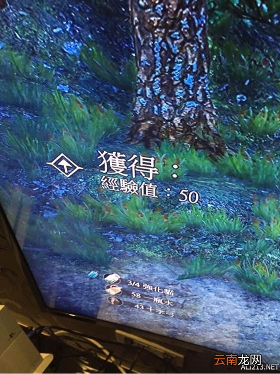 《巫师3：狂猎》不打怪刷经验方法分享