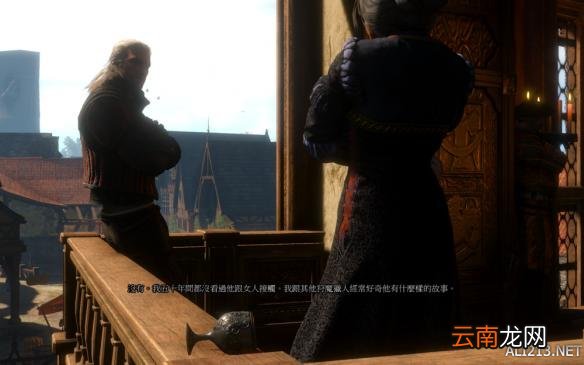 《巫师3：狂猎》DLC石之心拍卖会老妇人剧情图文解析