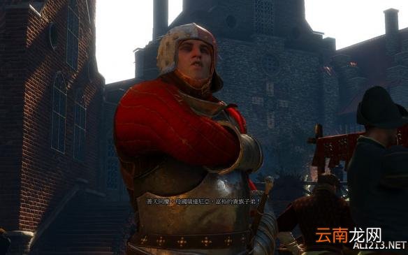 《巫师3：狂猎》DLC石之心拍卖会老妇人剧情图文解析