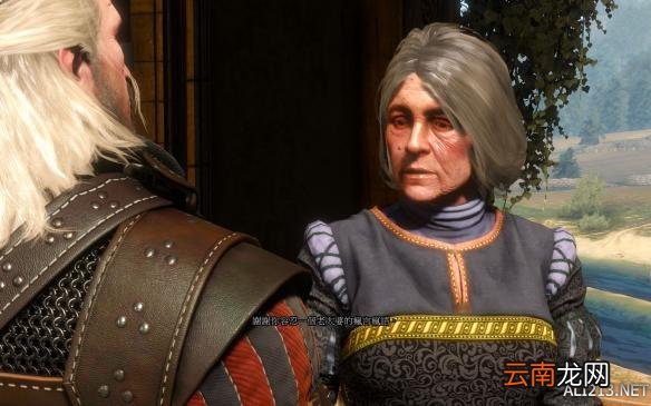 《巫师3：狂猎》DLC石之心拍卖会老妇人剧情图文解析
