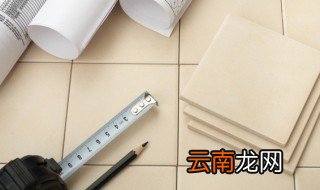地板砖渗黑怎么办 瓷砖渗脏黑了怎么处理