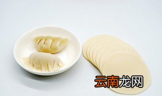 包完饺子后怎样放置饺子皮不干