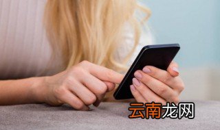 女生说996是什么意思 女生发996是什么意思