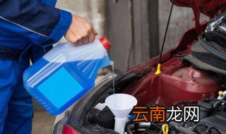 防冻玻璃水的自制 自制防冻玻璃水的方法
