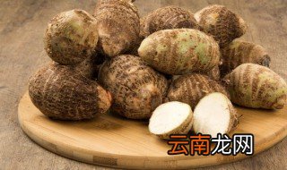 芋头怎样判断熟了 芋头怎么看熟了