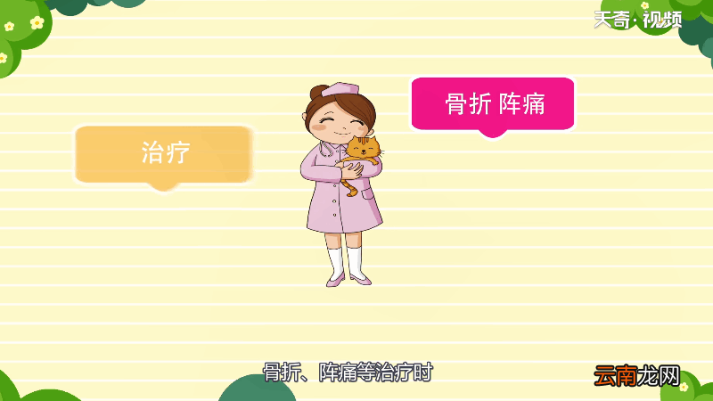 猫为什么会发出呼噜呼噜的声音 为什么猫会发出呼噜呼噜的声音