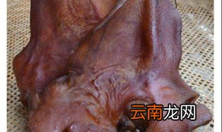 腊猪头肉的做法 制作腊猪头肉的八个步骤详解