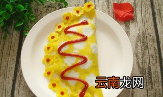 蛋包饭的家常做法 新手看过来啦