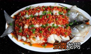 剁椒鱼块的做法 最家常的做法