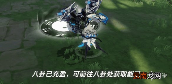 崩坏3主线22章 崩坏3主线22章活动介绍