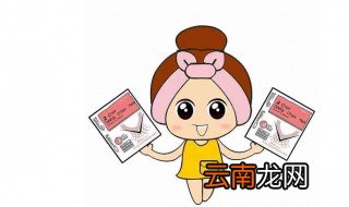 一天中敷面膜最佳时间 教你在什么时候敷面膜