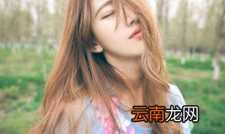 适合长脸的发型 长脸女生扬长避短的最简单的方法