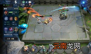 魔种阵容怎么搭配 王者模拟战魔种流可以这样玩