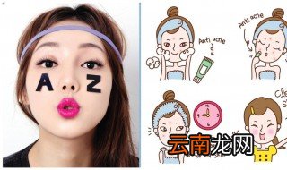 女生化妆需要哪些步骤呢？ 需要用到乳液吗