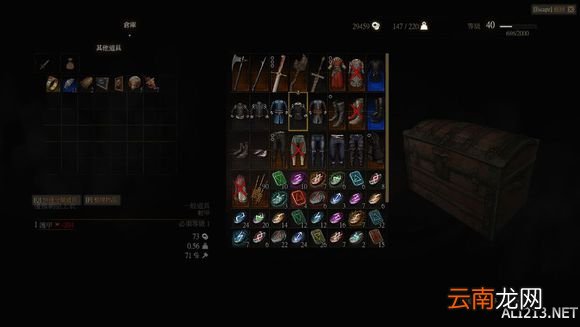 《巫师3：狂猎》5套极品狩魔猎人套装及一周目通关感想