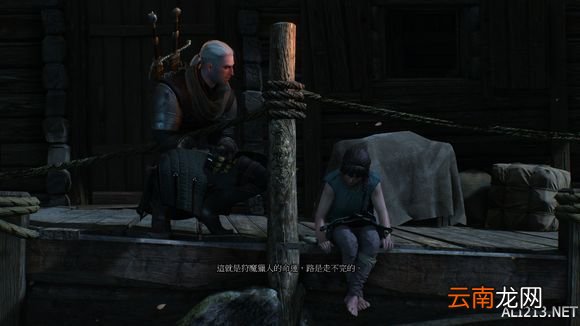 《巫师3：狂猎》25级狩魔任务达成方法