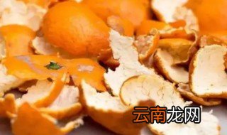 怎么晒橘子皮 怎么晒橘子皮泡水喝