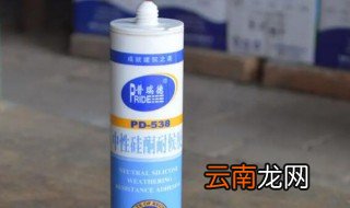 耐候胶属于玻璃胶吗 耐候胶与玻璃胶的区别有哪些