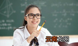 之盾怎么叫 太平洋之盾是指什么