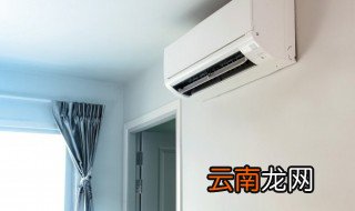 空调一二三级能效区别是什么 空调的一级,二级,三级能效是什么意思