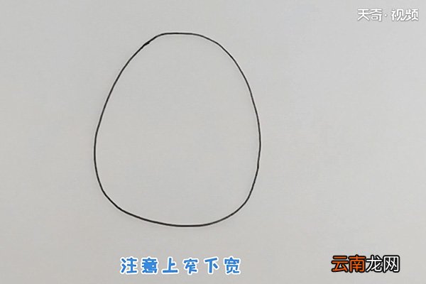 鸡蛋简笔画