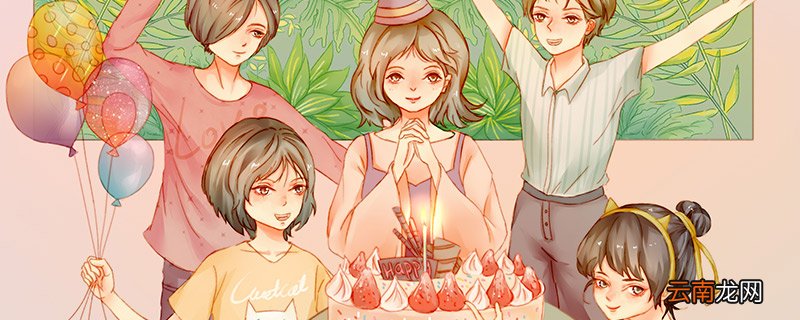 自己生日感言 自己生日感言有哪些