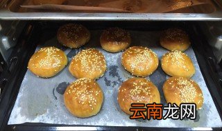 烤箱酥饼绝密配方 烤箱酥饼的做法