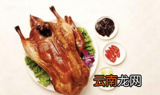烤鸭的制作方法 隔壁小孩都馋哭了
