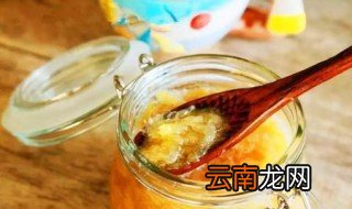 蜂蜜柚子茶的制作方法 润喉小甜品