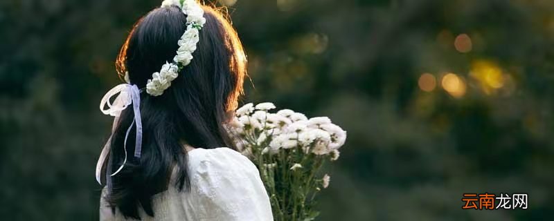 祝贺女子二十岁的诗词古代女子二十岁祝贺词