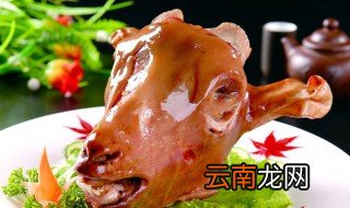 五香羊头卤制方法 你会做了吗