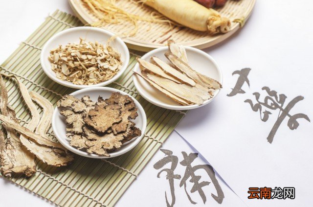 分析中药包热敷减肥原理 成就完美身材