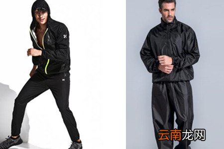 出汗服减肥20斤靠谱吗它的原理是怎样的