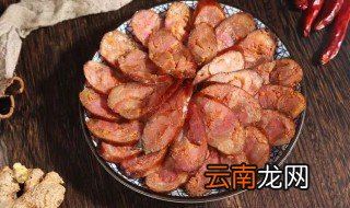腊肠熟没熟 腊肉香肠怎么看熟了没有
