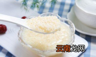 醪糟可以放冰箱吗 自己弄的醪糟在冰箱里可以放多久
